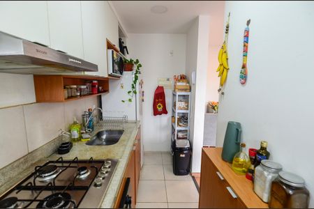 Apartamento para alugar com 34m², 1 quarto e sem vaga Apartamento para alugar com 34m², 1 quarto e sem vagaÁrea de Serviço