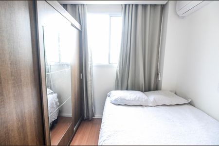 Apartamento para alugar com 34m², 1 quarto e sem vaga Apartamento para alugar com 34m², 1 quarto e sem vagaQuarto