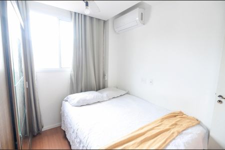 Apartamento para alugar com 34m², 1 quarto e sem vaga Apartamento para alugar com 34m², 1 quarto e sem vagaQuarto