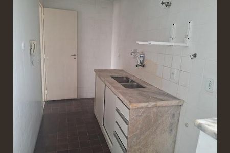 Apartamento à venda com 1 quarto, 70m² em Santa Rosa, Niterói