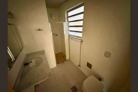 Apartamento à venda com 2 quartos, 70m² em Icaraí, Niterói