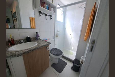 Apartamento à venda com 2 quartos, 73m² em Serra Grande, Niterói