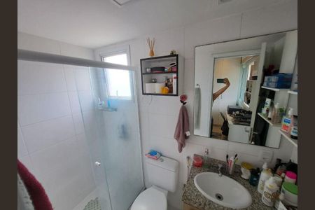 Apartamento à venda com 2 quartos, 73m² em Serra Grande, Niterói
