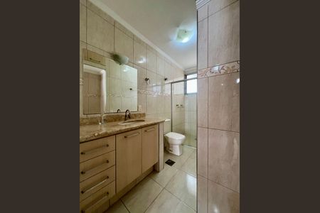 Apartamento à venda com 80m², 2 quartos e 1 vagaBanheiro da Suíte