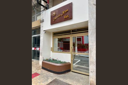 Apartamento à venda com 80m², 2 quartos e 1 vagaFachada