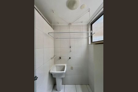 Apartamento à venda com 80m², 2 quartos e 1 vagaÁrea de Serviço