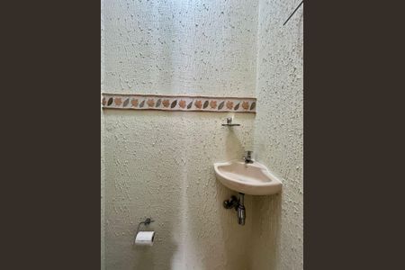 Apartamento à venda com 80m², 2 quartos e 1 vagaLavabo