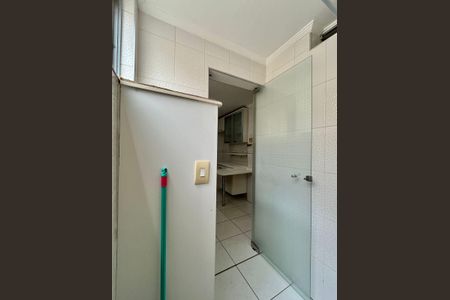 Apartamento à venda com 80m², 2 quartos e 1 vagaÁrea de Serviço