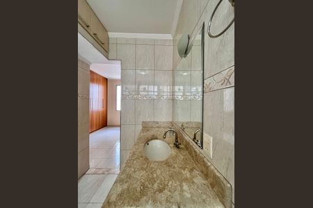 Apartamento à venda com 80m², 2 quartos e 1 vagaBanheiro da Suíte