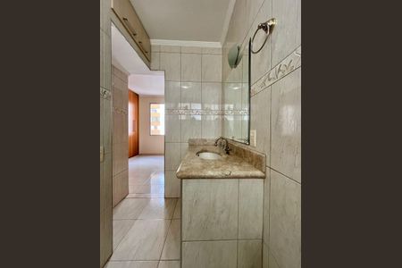 Apartamento à venda com 80m², 2 quartos e 1 vagaBanheiro da Suíte