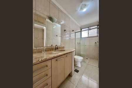 Apartamento à venda com 80m², 2 quartos e 1 vagaBanheiro da Suíte