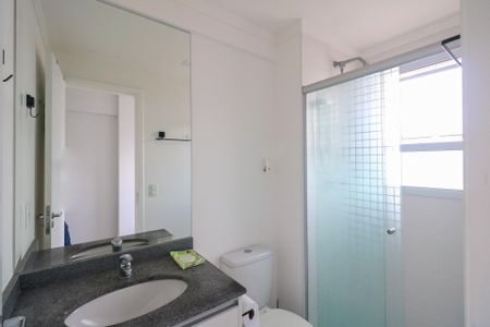 Apartamento para alugar com 68m², 2 quartos e 2 vagas Apartamento para alugar com 68m², 2 quartos e 2 vagasBanheiro da Suíte