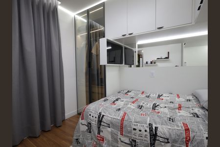 Apartamento à venda com 39m², 1 quarto e 2 vagasSuíte