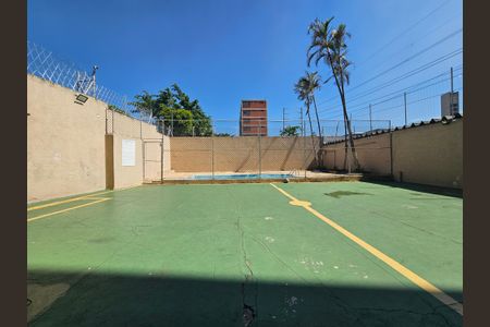 Apartamento à venda com 50m², 2 quartos e 1 vagaQuadra Esportiva