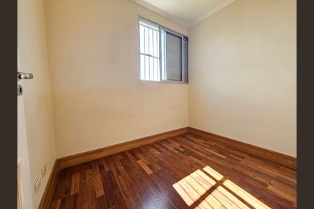 Apartamento à venda com 50m², 2 quartos e 1 vagaQuarto 1