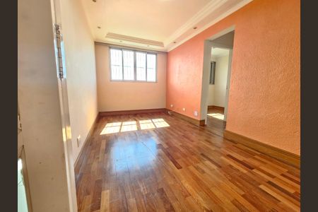 Apartamento à venda com 50m², 2 quartos e 1 vagaSala