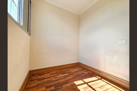 Quarto 1 de apartamento à venda com 2 quartos, 50m² em Jardim Vergueiro, São Paulo