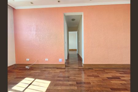 Apartamento à venda com 50m², 2 quartos e 1 vagaSala