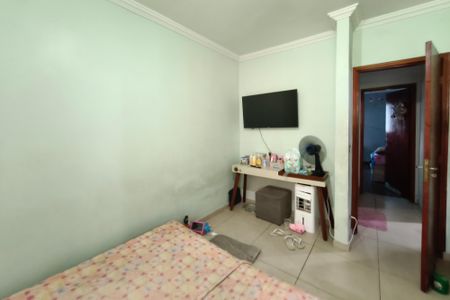Quarto de casa para alugar com 2 quartos, 250m² em Dic I (conjunto Habitacional Monsenhor Luiz Fernando Abreu), Campinas