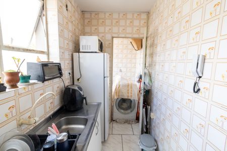 Apartamento à venda com 38m², 1 quarto e 1 vagaCozinha e Área de Serviço