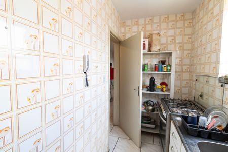 Apartamento à venda com 38m², 1 quarto e 1 vagaCozinha e Área de Serviço