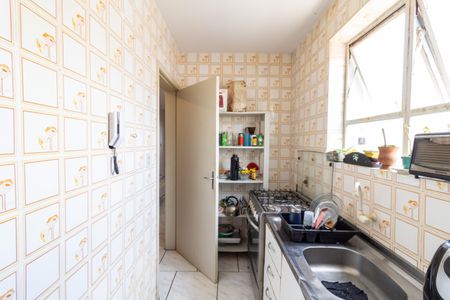 Apartamento à venda com 38m², 1 quarto e 1 vagaCozinha e Área de Serviço