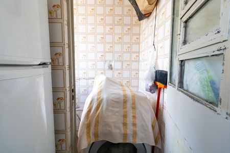 Apartamento à venda com 38m², 1 quarto e 1 vagaCozinha e Área de Serviço