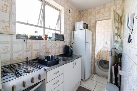 Apartamento à venda com 38m², 1 quarto e 1 vagaCozinha e Área de Serviço