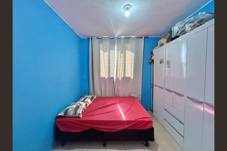 Apartamento para alugar com 50m², 2 quartos e 1 vaga Apartamento para alugar com 50m², 2 quartos e 1 vagaQuarto