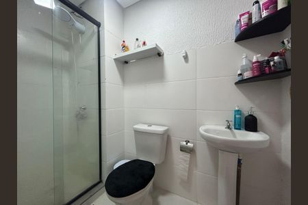 Apartamento para alugar com 50m², 2 quartos e 1 vaga Apartamento para alugar com 50m², 2 quartos e 1 vagaBanheiro