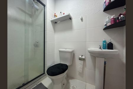 Apartamento para alugar com 50m², 2 quartos e 1 vaga Apartamento para alugar com 50m², 2 quartos e 1 vagaBanheiro