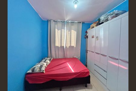 Apartamento para alugar com 50m², 2 quartos e 1 vaga Apartamento para alugar com 50m², 2 quartos e 1 vagaQuarto