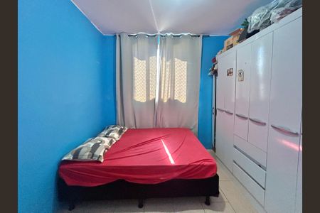 Apartamento para alugar com 50m², 2 quartos e 1 vaga Apartamento para alugar com 50m², 2 quartos e 1 vagaQuarto