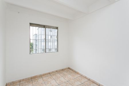 Apartamento para alugar com 42m², 2 quartos e 1 vaga Apartamento para alugar com 42m², 2 quartos e 1 vagaQuarto 2