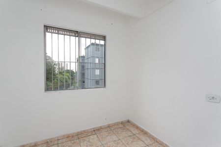 Apartamento para alugar com 42m², 2 quartos e 1 vaga Apartamento para alugar com 42m², 2 quartos e 1 vagaQuarto 1