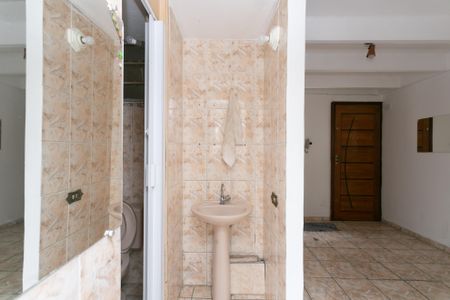 Apartamento para alugar com 42m², 2 quartos e 1 vaga Apartamento para alugar com 42m², 2 quartos e 1 vagaBanheiro