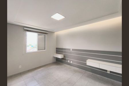 Apartamento à venda com 2 quartos, 75m² em Jardim da Fonte, Jundiaí