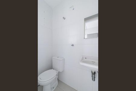 Apartamento para alugar com 183m², 3 quartos e 1 vaga Apartamento para alugar com 183m², 3 quartos e 1 vagaBanheiro de serviço