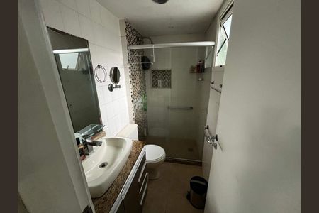 Apartamento à venda com 82m², 3 quartos e 1 vaga