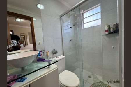 Apartamento à venda com 88m², 3 quartos e 1 vaga