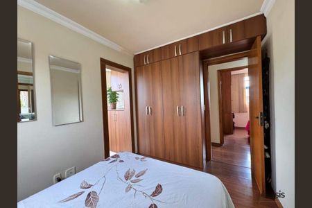 Apartamento à venda com 88m², 3 quartos e 1 vaga