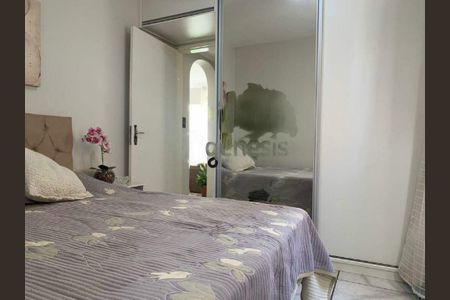 Apartamento à venda com 3 quartos, 90m² em Nova Suíça, Belo Horizonte