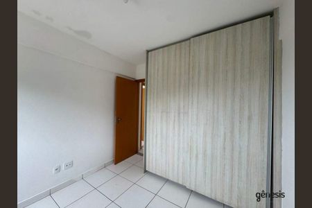 Apartamento à venda com 74m², 3 quartos e 1 vaga