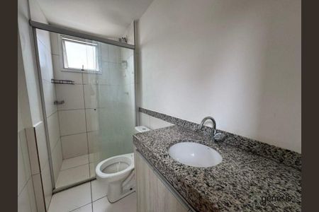 Apartamento à venda com 74m², 3 quartos e 1 vaga