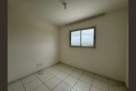Apartamento à venda com 3 quartos, 74m² em Estrela do Oriente, Belo Horizonte
