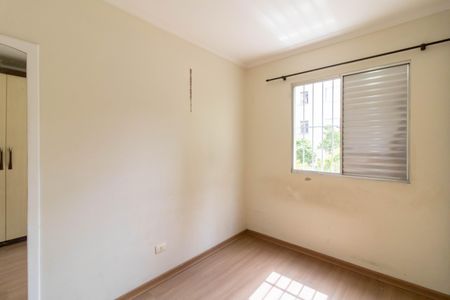 Apartamento para alugar com 49m², 2 quartos e 1 vaga Apartamento para alugar com 49m², 2 quartos e 1 vagaQuarto 2