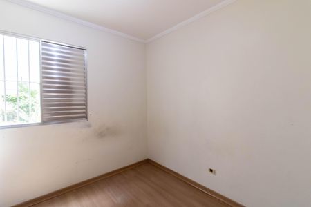 Apartamento para alugar com 49m², 2 quartos e 1 vaga Apartamento para alugar com 49m², 2 quartos e 1 vagaQuarto 1