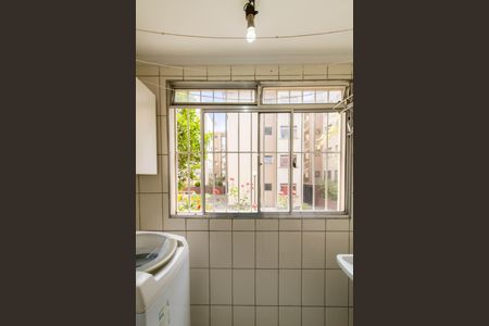 Apartamento para alugar com 49m², 2 quartos e 1 vaga Apartamento para alugar com 49m², 2 quartos e 1 vagaArea de Serviço