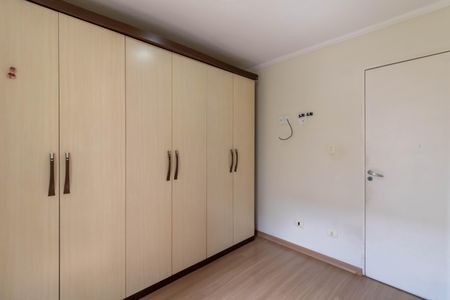 Apartamento para alugar com 49m², 2 quartos e 1 vaga Apartamento para alugar com 49m², 2 quartos e 1 vagaQuarto 2