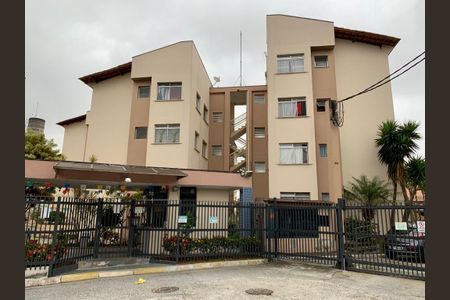 Apartamento para alugar com 49m², 2 quartos e 1 vaga Apartamento para alugar com 49m², 2 quartos e 1 vagaFachada